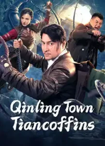 ดูหนังออนไลน์ Qinling Town Tiancoffins (2023) โลงศพลอยฟ้าเมืองฉินหลิงเต็มเรื่อง