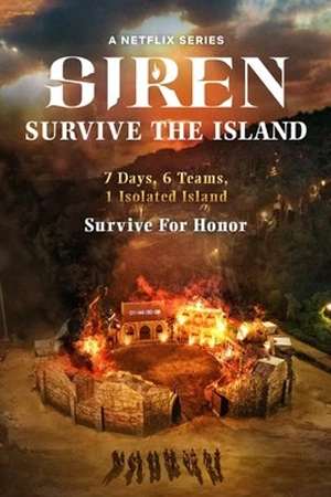 Siren Survive the Island 2023 เปิดไซเรนพิชิตเกาะร้าง | Netflix