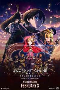 Sword Art Online the Movie Progressive Scherzo of Deep Night (2022) ซอร์ด อาร์ต ออนไลน์ โปรเกรสซีฟ สแกรโซแห่งสนธยาโศก