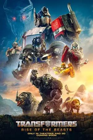 ดูหนังออนไลน์ Transformers Rise of the Beasts 2023 ทรานส์ฟอร์เมอร์ส กำเนิดจักรกลอสูร เต็มเรื่อง