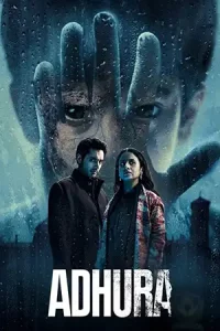 ดูซีรี่ย์ออนไลน์ Adhura Season 1 (2023) นินาด เงามืดที่ถูกลืม HD
