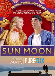 ดูหนังฝรั่ง Sun Moon (2023) ดวงอาทิตย์ พระจันทร์ เต็มเรื่อง 4K