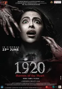 ดูหนังอินเดีย 1920: Horrors of the Heart (2023) ซับไทย เต็มเรื่อง