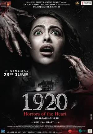 ดูหนังอินเดีย 1920 Horrors of the Heart 2023 ซับไทย เต็มเรื่อง