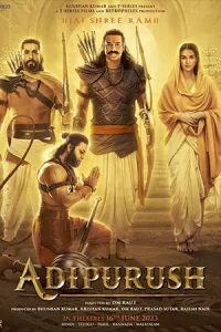 ดูหนังอินเดีย Adipurush (2023) HD ซับไทย เต็มเรื่องดูฟรี