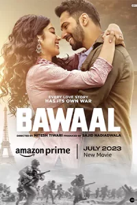 ดูหนังแอคชั่น Bawaal (2023) หนังออนไลน์ฟรีชัด 4K เต็มเรื่อง