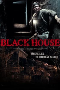 ดูหนังเกาหลี Black House (2007) ปริศนาบ้านลึกลับ เต็มเรื่อง