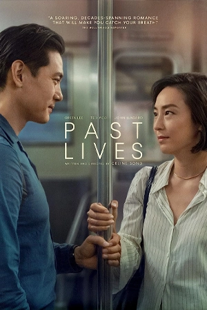 Past Lives 2023 ซับไทย HD เต็มเรื่อง เว็บดูหนังออนไลน์ฟรี