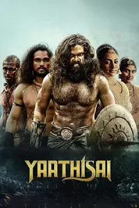 ดูหนังอินเดีย Yaathisai (2023) ซับไทย HD เต็มเรื่อง