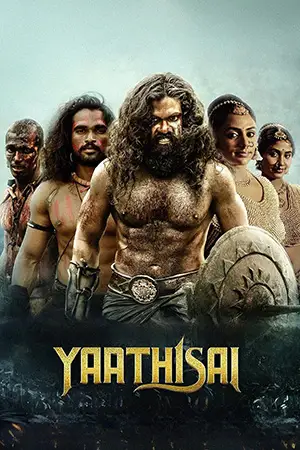 ดูหนังอินเดีย Yaathisai 2023 ซับไทย HD เต็มเรื่อง
