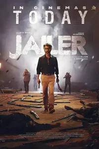 ดูหนังใหม่ Jailer (2023) ซับไทย มาสเตอร์ HD เต็มเรื่อง