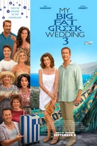 ดูหนังออนไลน์ฟรี My Big Fat Greek Wedding 3 (2023) เต็มเรื่อง