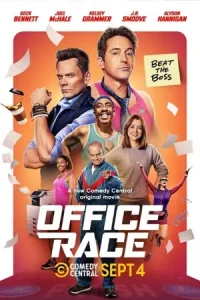 Office Race (2023) เว็บดูหนังออนไลน์ฟรี ซับไทย เต็มเรื่อง