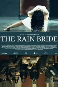 ดูหนังออนไลน์ The Rain Bride (2022) เต็มเรื่อง