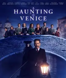 รีวิวหนัง A Haunting in Venice 2023 ฆาตกรรมหลอนแห่งนครเวนิส