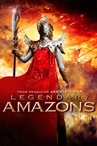 ดูหนังจีน Legendary Amazons (2011) ศึกทะลุฟ้า ตระกูลหยาง