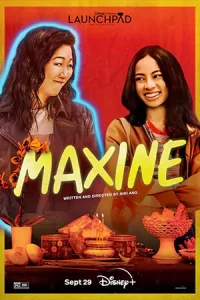 ดูหนังสั้น Maxine (2023) เว็บดูหนังออนไลน์ฟรีเต็มเรื่อง