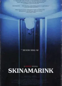ดูหนังผี Skinamarink (2022) สกินมาริงค์ HD เต็มเรื่อง