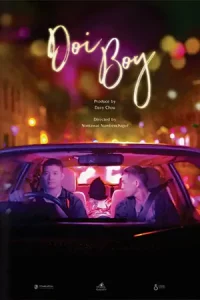 ดูหนังใหม่ Doi Boy (2023) ดอยบอย | Netflix