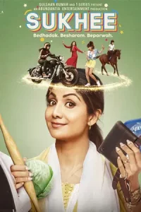 ดูหนังใหม่ Sukhee (2023) ย้อนวันเคยสุข | Netflix เต็มเรื่อง