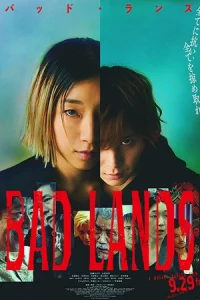 ดูหนังญี่ปุ่น Bad Lands (2023) แดนสามานย์ HD Netflix ซับไทย