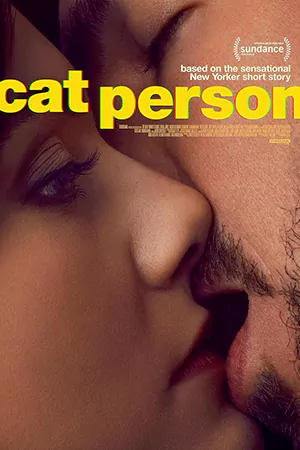 ดูหนังฝรั่ง Cat Person 2023 บรรยายไทย ดูหนังฟรีเต็มเรื่อง