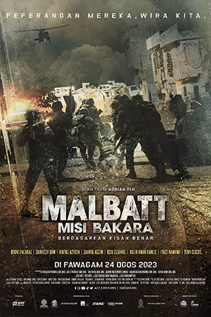 ดูหนังใหม่ Malbatt Misi Bakara 2023 | Netflix