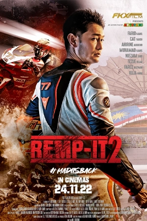 ดูหนังใหม่ REMP IT 2 2022 เรมป์ อิท 2 HD เต็มเรื่อง