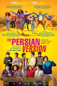 ดูหนังใหม่ The Persian Version (2023) เดอะเปอร์เซียนเวอร์ชั่น