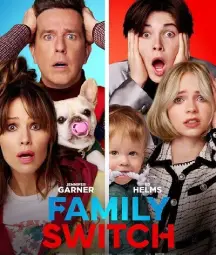 รีวิวหนัง Family Switch 2023 ครอบครัวตัวสลับ