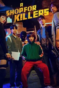 ดูซีรี่ย์เกาหลี A Shop for Killers (2024) EP.1-8 (จบ) ซับไทย