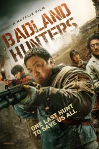 ดูหนัง Badland Hunters (2024) นักล่ากลางนรก HD พากย์ไทย