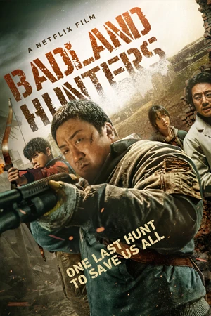 ดูหนัง Badland Hunters 2024 นักล่ากลางนรก HD พากย์ไทย