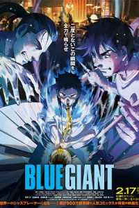 ดูหนัง Blue Giant (2023) เป่าฝันให้เต็มฟ้า Full HD พากย์ไทย