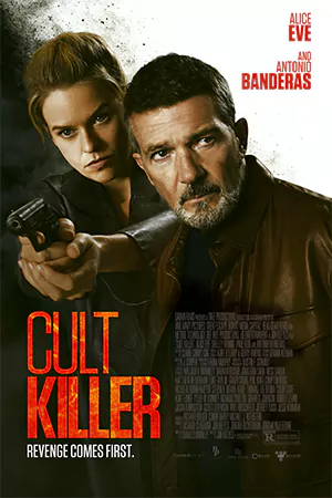 ดูหนังฝรั่ง Cult Killer 2024 ดูหนังฟรีออนไลน์ 4K เต็มเรื่อง