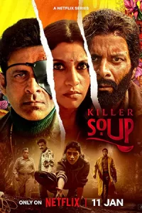 ดูซีรี่ย์ Killer Soup (2024) แกงร้อนซ่อนปม HD ซับไทย (เต็มเรื่อง)