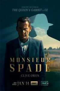 ดูซีรี่ย์ Monsieur Spade (2024) EP.1-6 (จบ) พากย์ไทย ซับไทย