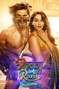 ดูหนัง Rocky Aur Rani Kii Prem Kahaani (2023) เว็บดูหนังออนไลน์ฟรี