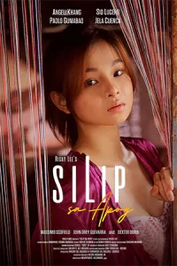 ดูหนังเอเชีย Silip Sa Apoy (2023) มองเข้าไปในกองไฟ 4K เต็มเรื่อง