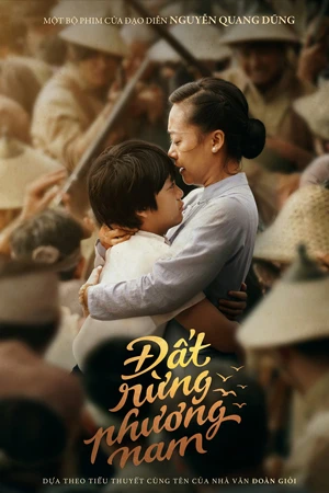 ดูหนัง Song of the South 2023 เพลงแห่งแดนใต้ ซับไทย Full Movie เต็มเรื่อง