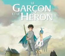 รีวิวการ์ตูน The Boy and The Heron