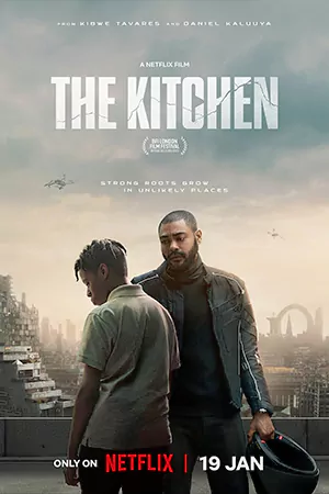 ดูหนัง The Kitchen 2024 เดอะ คิทเช่น | ดูหนังออนไลน์ฟรี HD