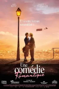 ดูหนัง Une comédie romantique (2022) [Full HD] เต็มเรื่อง