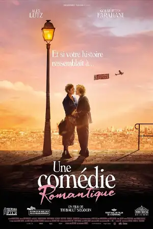 ดูหนัง Une comédie romantique 2022 Full HD เต็มเรื่อง