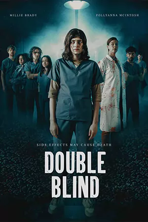 ดูหนัง Double Blind (2024) ดูหนังฟรี HD 4K ดูหนังใหม่ชนโรง