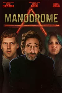 ดูหนังออนไลน์ Manodrome (2023) แมโนโดรม HD ซับไทยเต็มเรื่อง