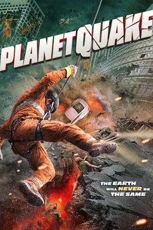 ดูหนังฟรีออนไลน์ Planetquake (2024) มาสเตอร์ HD เต็มเรื่อง