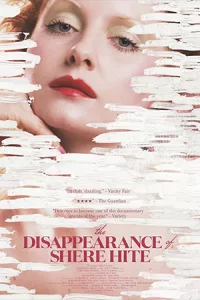 ดูหนัง The Disappearance of Shere Hite (2024) HD ซับไทย
