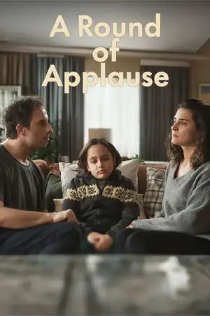A Round of Applause Season 1 (2024) ปรบมือกึกก้องให้ชีวิต HD