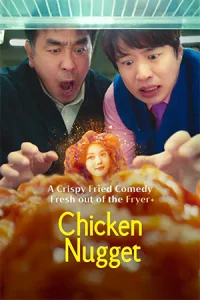ดูซีรี่ย์ Chicken Nugget (2024) ไก่ทอดคลุกซอส EP1-10 (จบ)